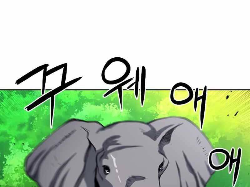 page_134