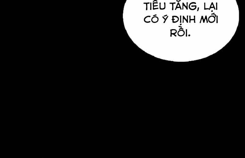 page_216