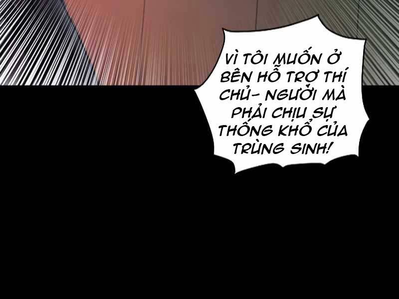 page_229
