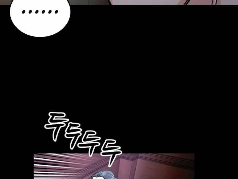 page_233