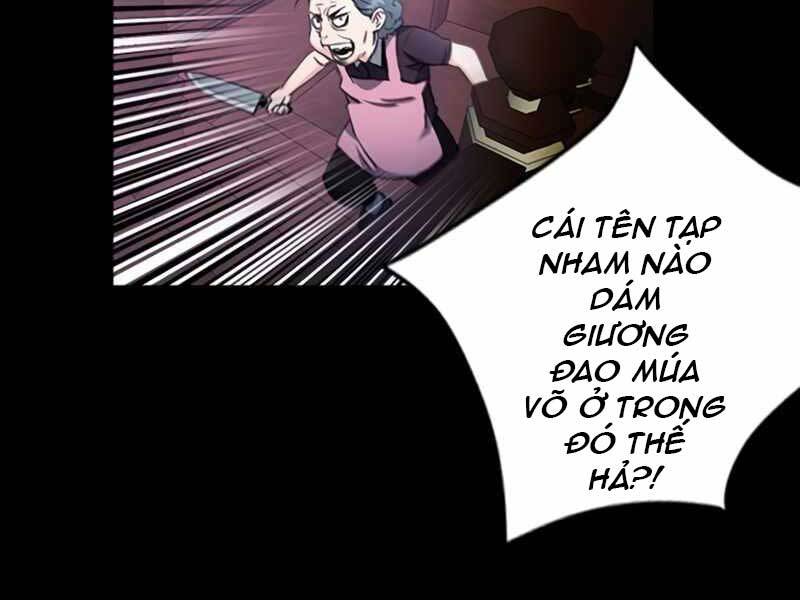 page_234