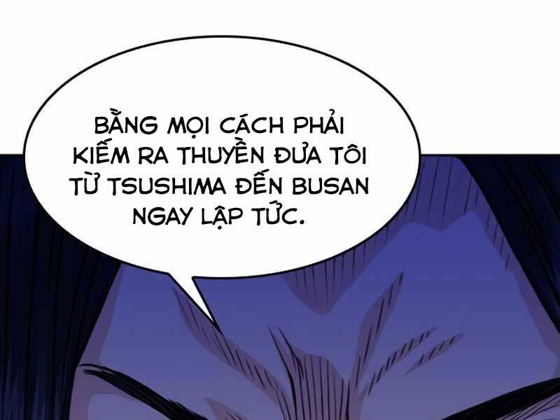 page_48