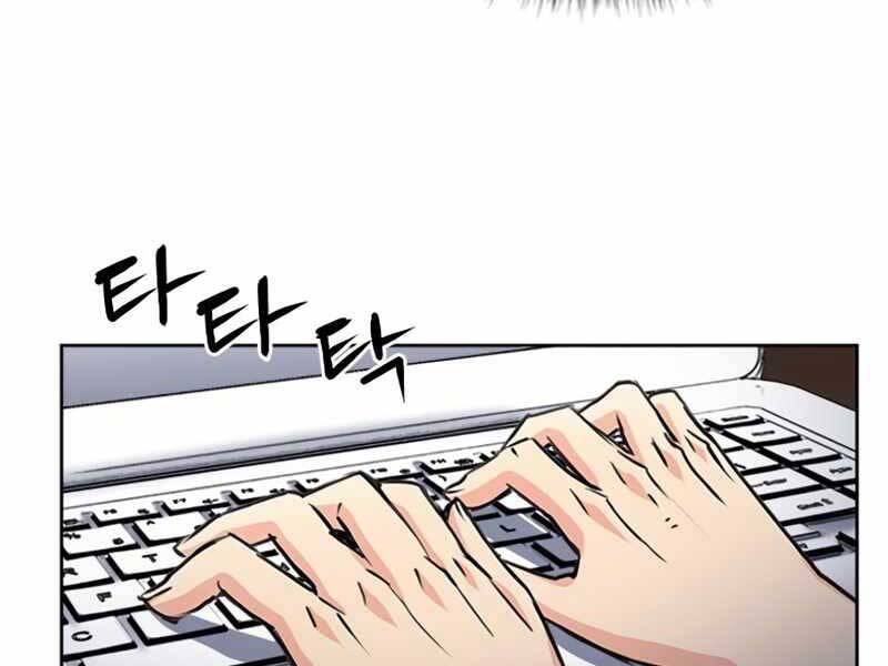 page_71