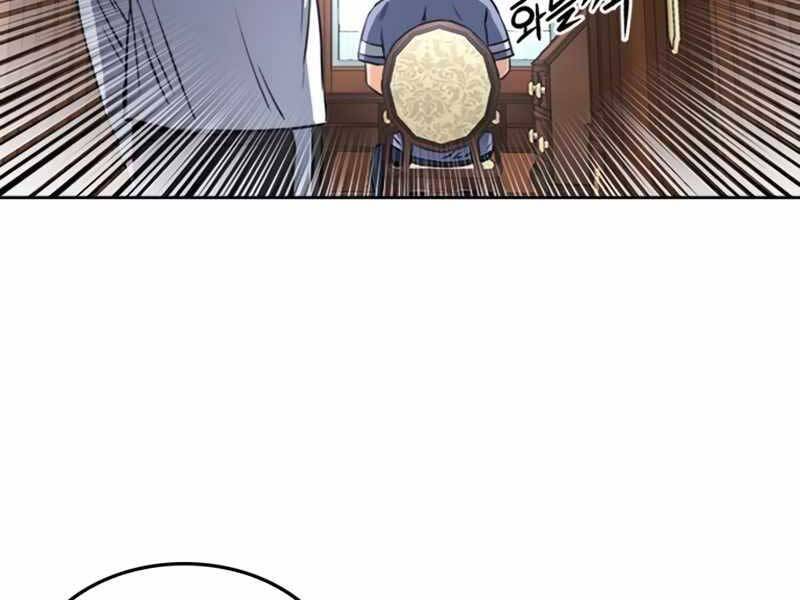 page_83