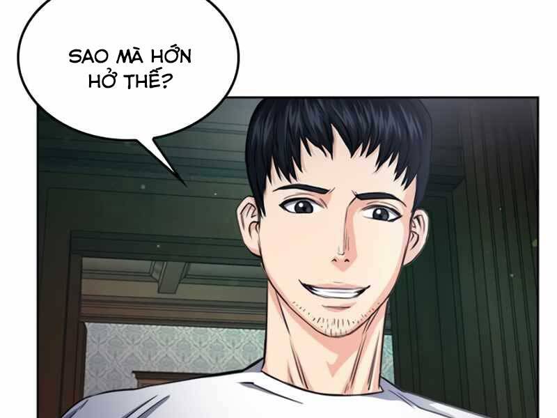 page_84