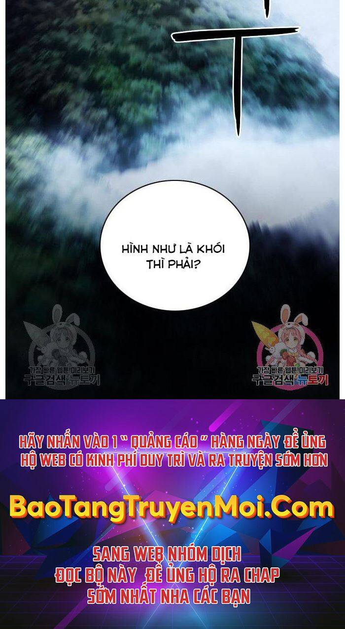 page_138