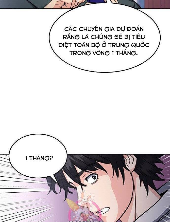 page_33