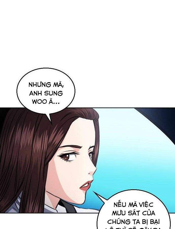 page_51