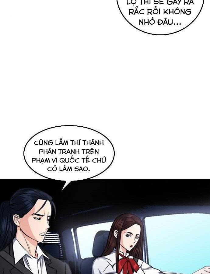 page_52