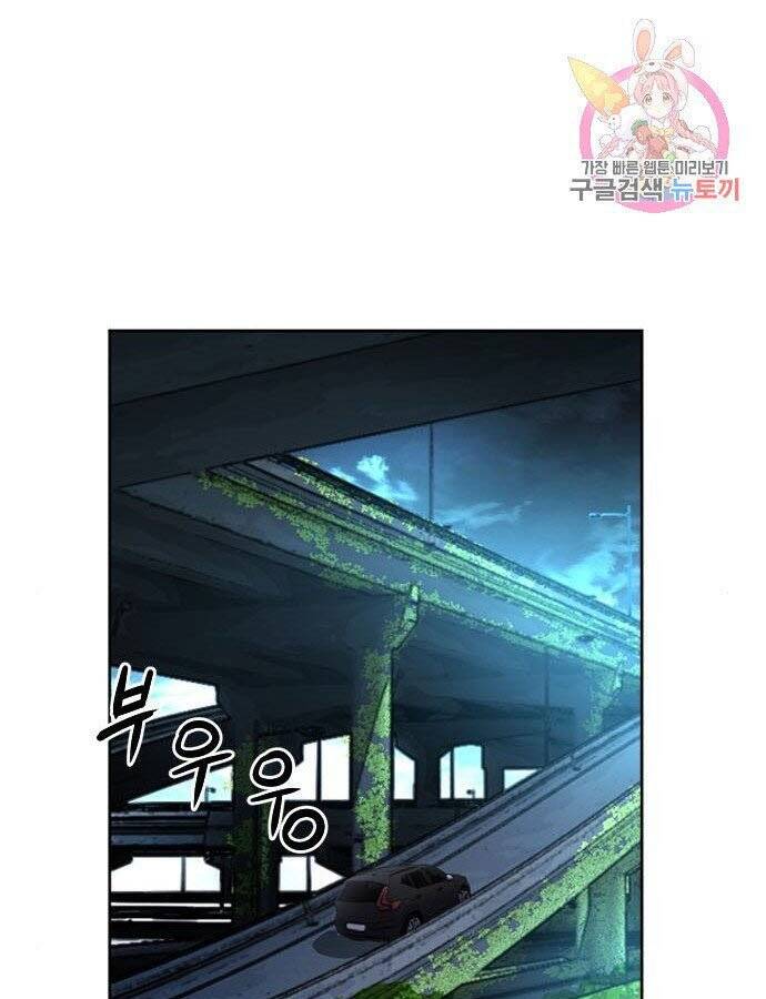 page_57