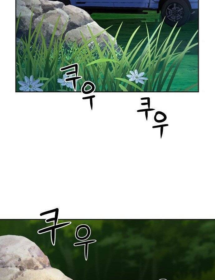 page_61