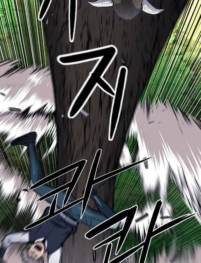 page_84