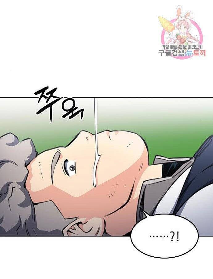 page_87
