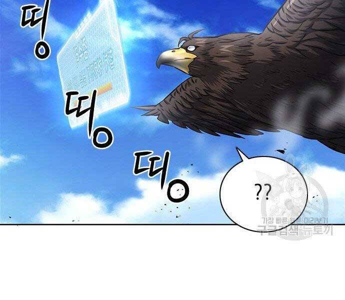 page_180
