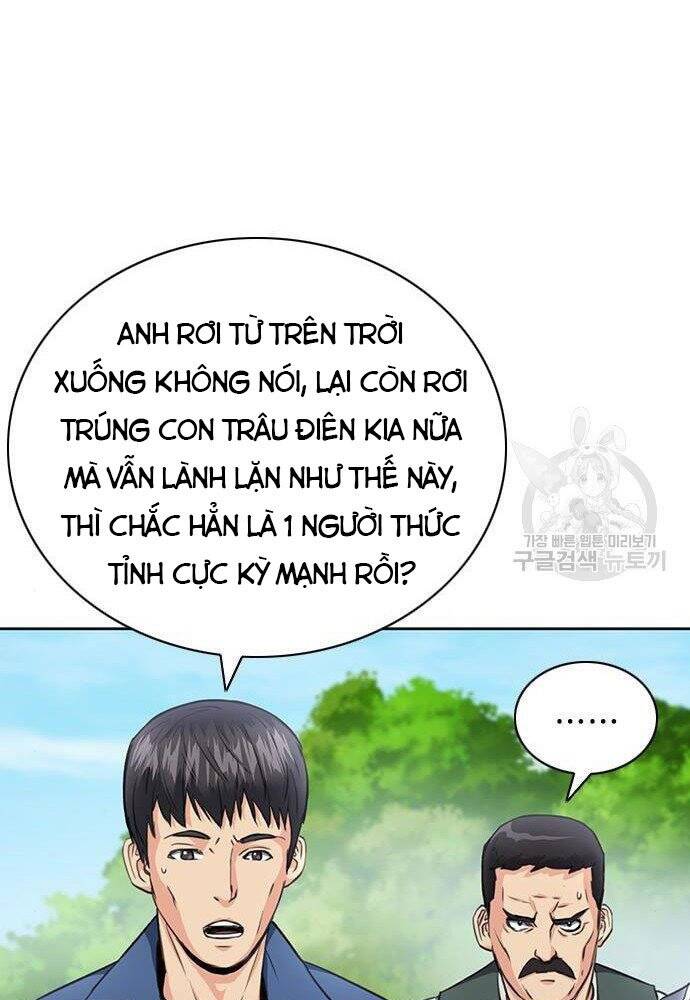 page_20
