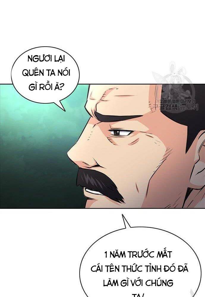 page_51