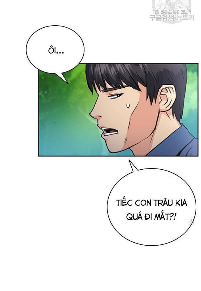 page_59