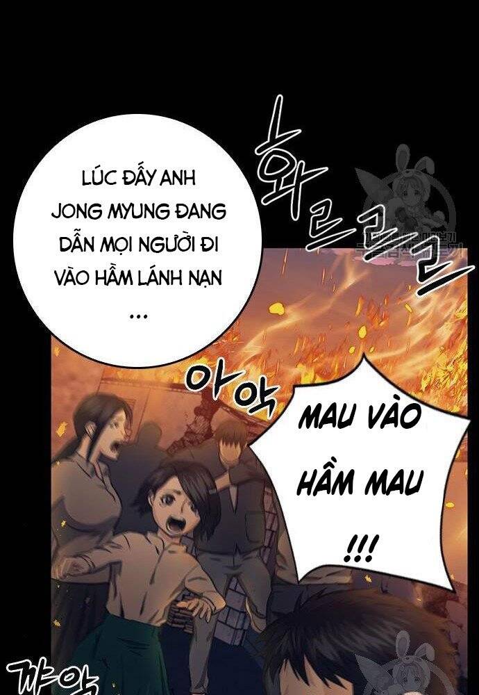 page_86