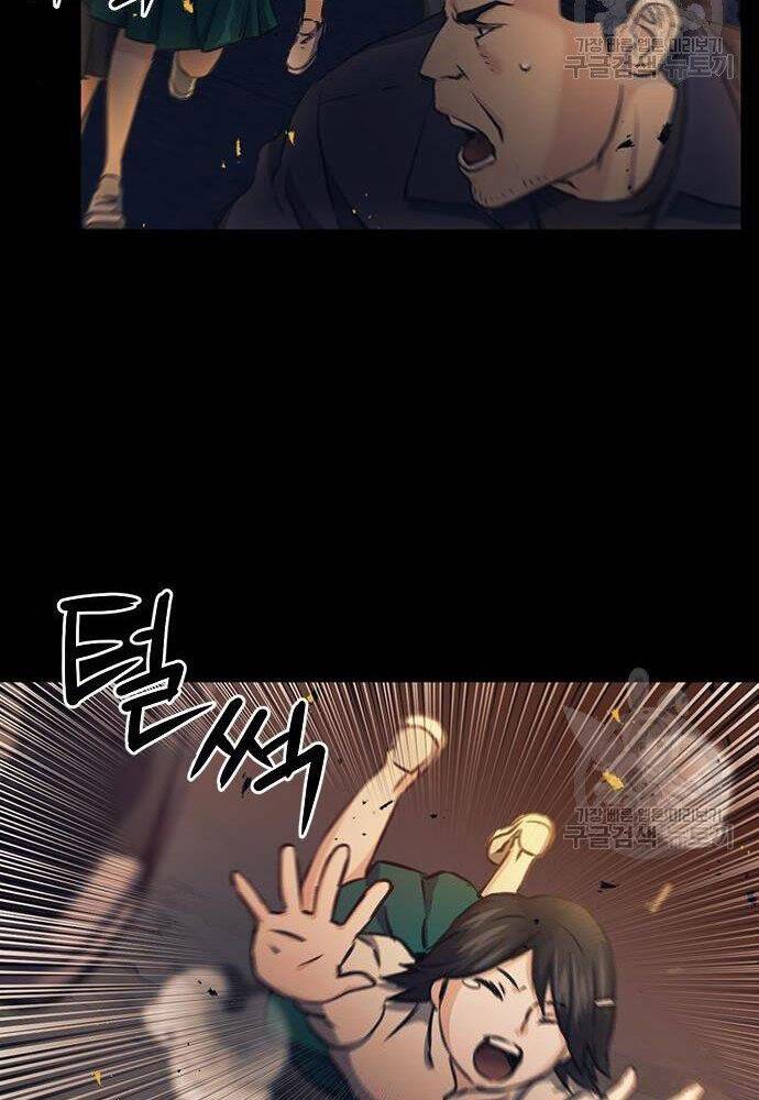 page_87