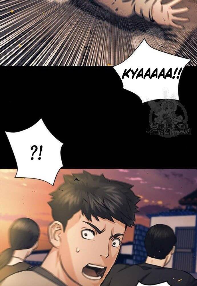 page_88