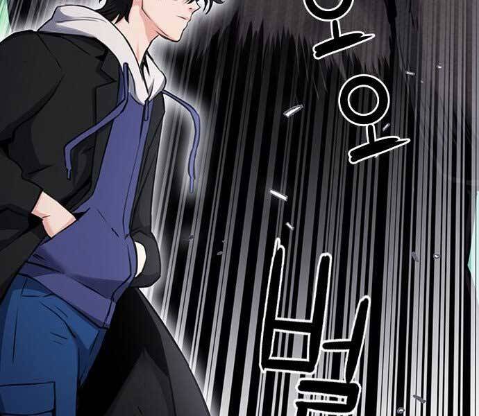 page_112