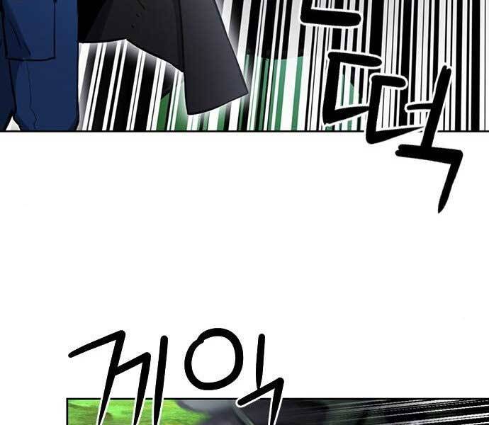 page_113