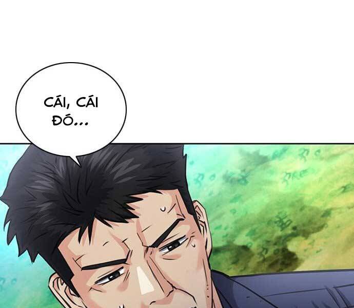 page_119
