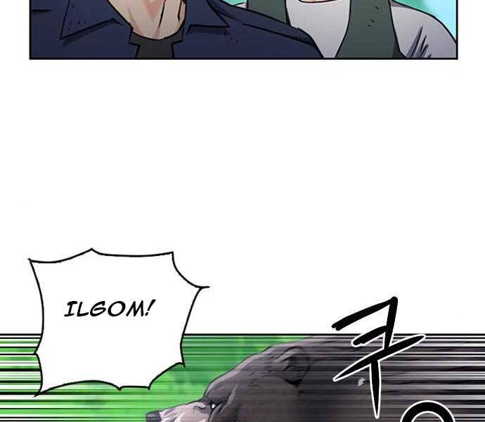 page_124