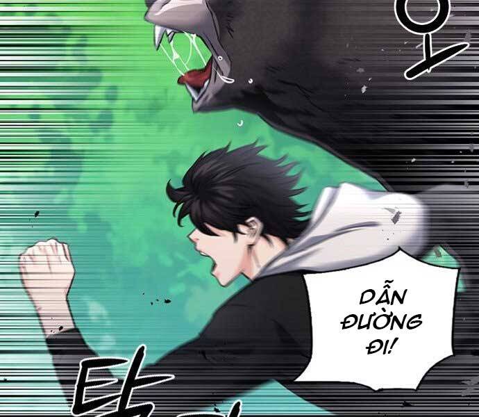 page_125
