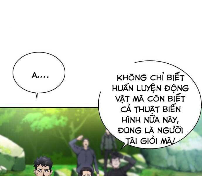 page_138