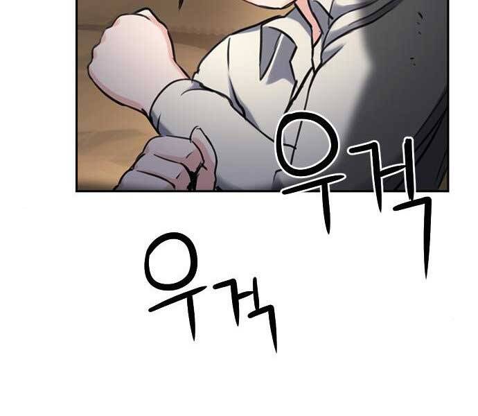 page_158