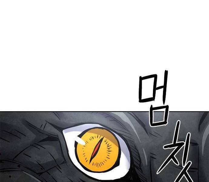 page_159