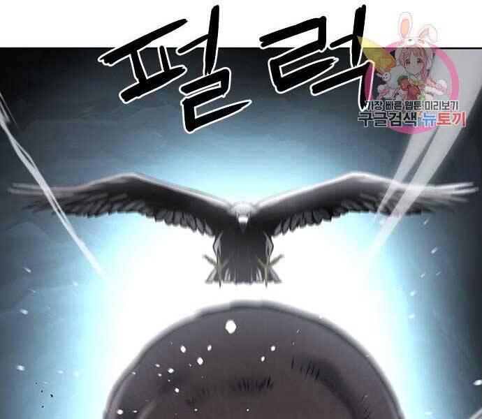 page_180