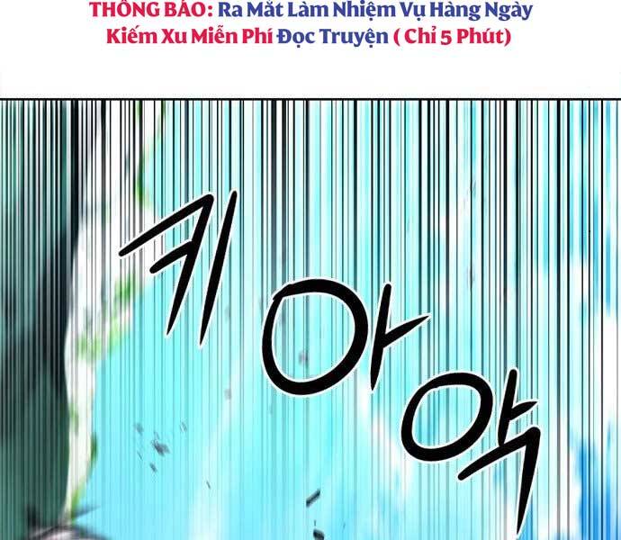 page_201