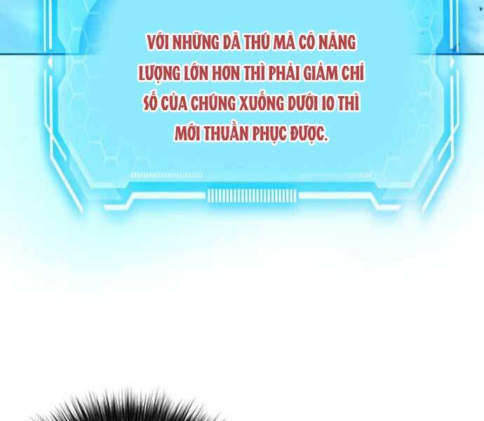 page_221