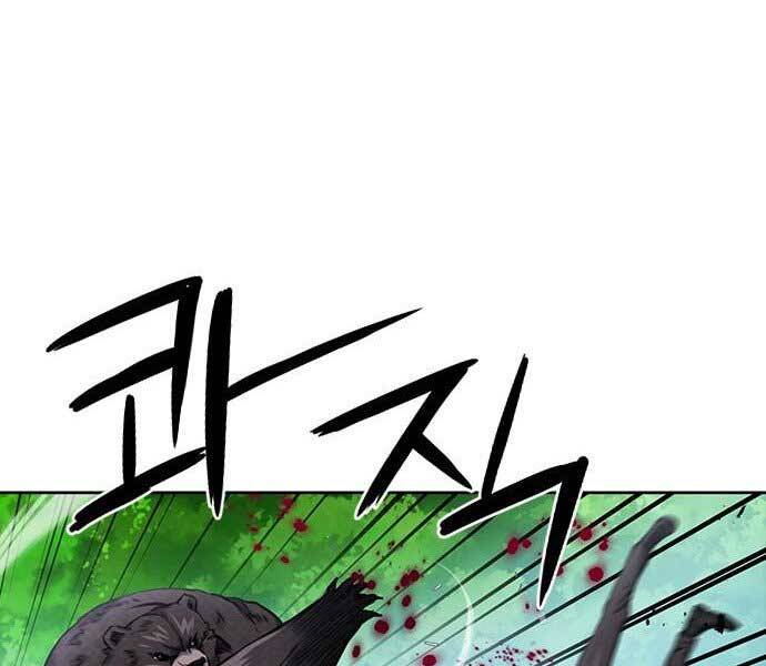 page_23