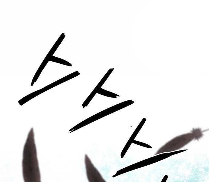 page_66