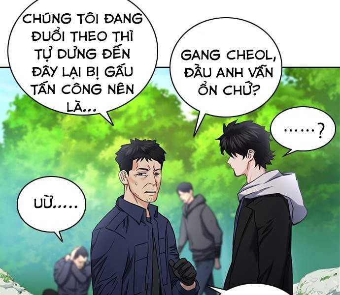 page_76