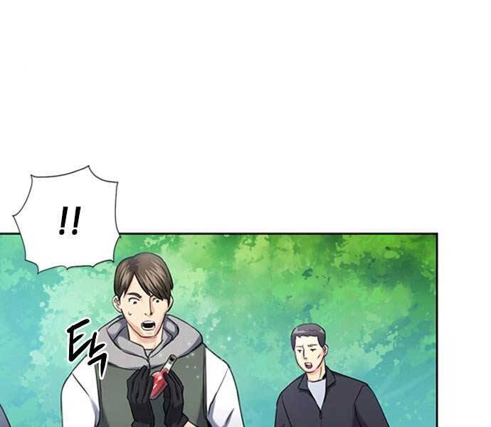 page_79