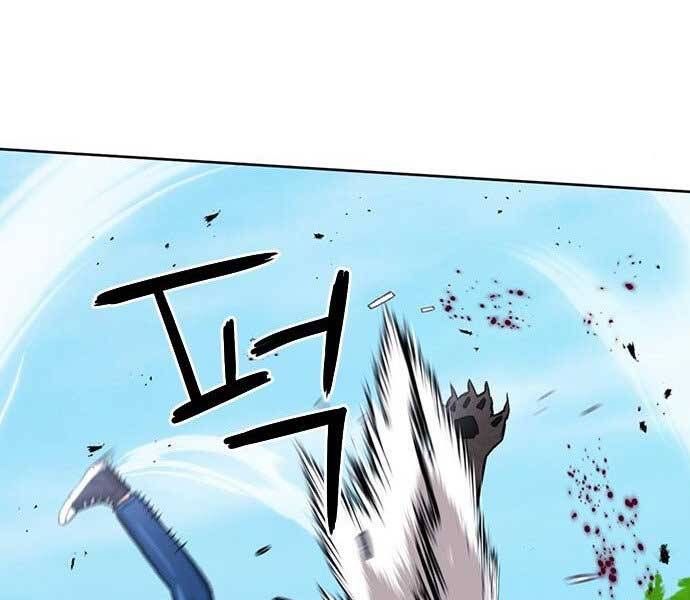 page_88