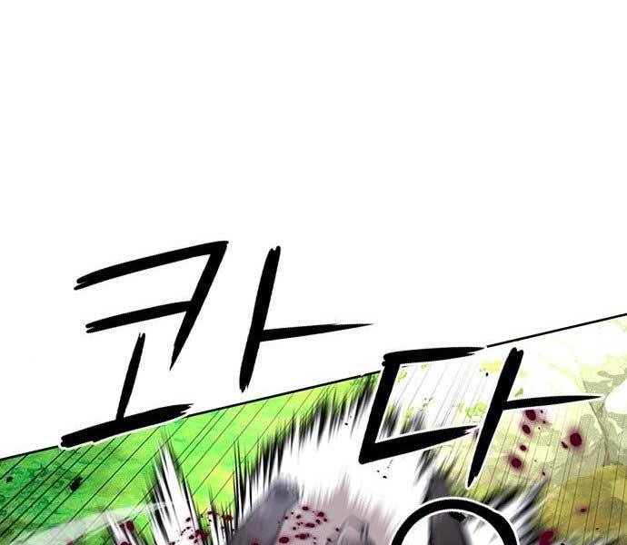 page_90