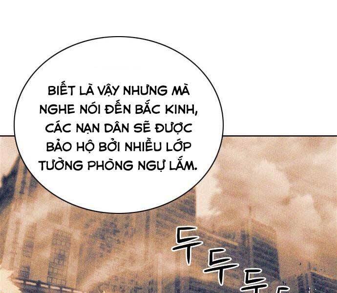 page_109