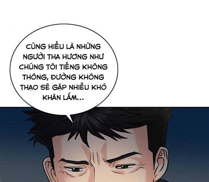 page_111