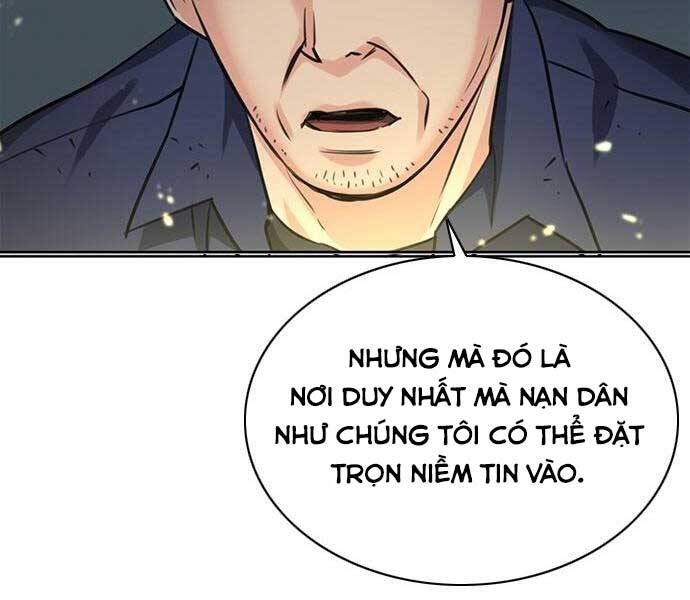 page_112