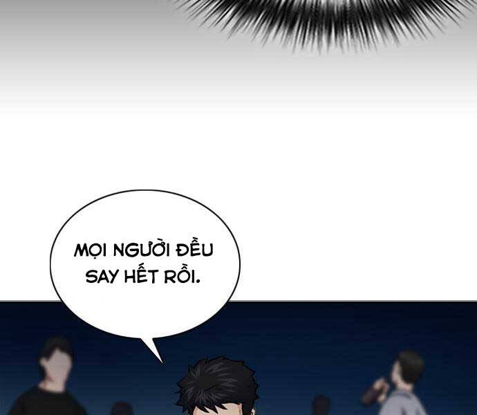 page_119