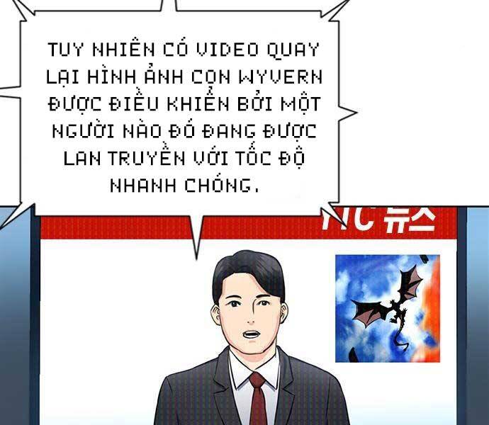 page_161