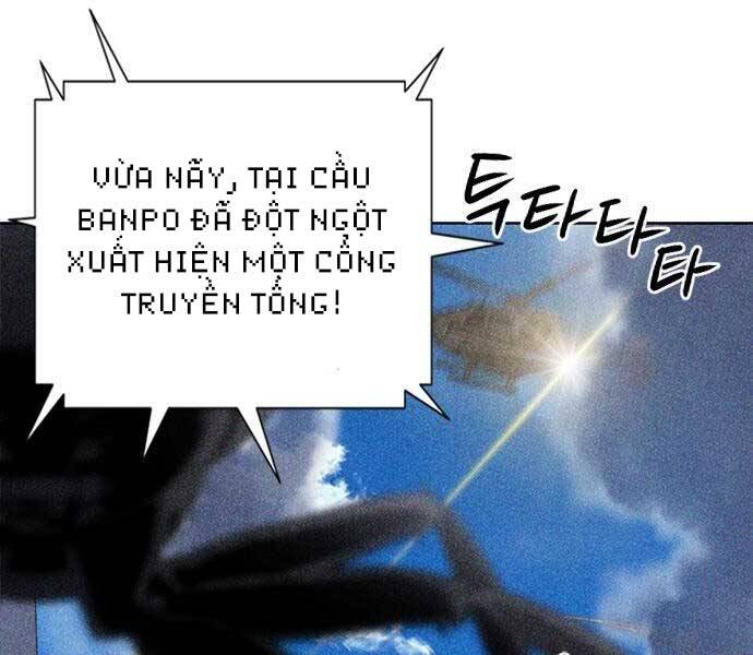 page_166