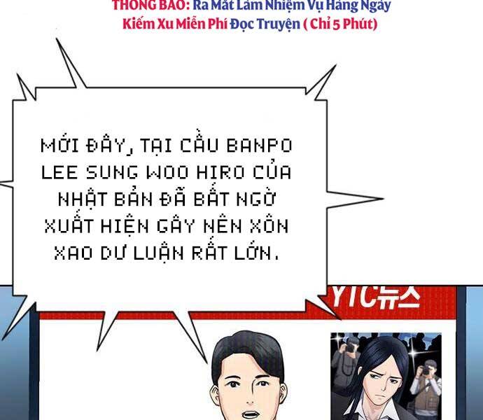 page_199