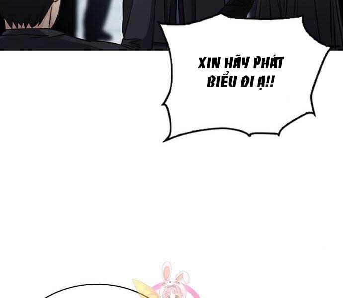 page_203