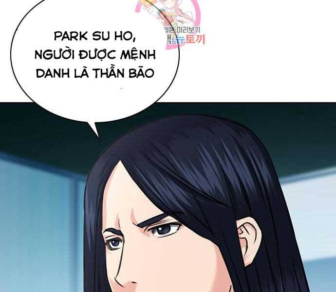 page_204